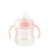 Baohui Baby Duckbill Training Cup with Handle, 280ml
