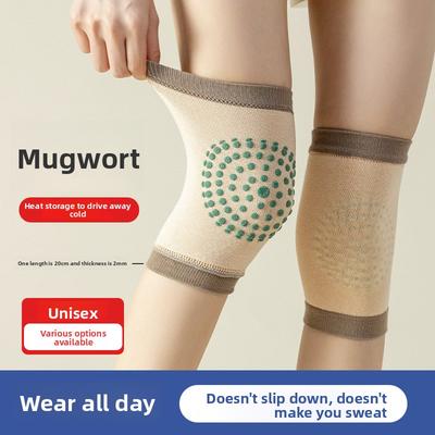 In Summer, The Thin Mugwort Self-heating Knee Pads Keep The Knees Warm and Protect The Legs and Joints of Men, Women and The Elderly From Cold