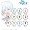3rd Year Z Class Ginpachi Sensei Trading Botania Swinging Acrylic Stands Box of 11