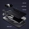 Applicable To Huawei Mate80promax Mobile Phone Case Carbon Fiber Pattern 80rs Electroplating 70pro Anti-drop 80por Leather Case