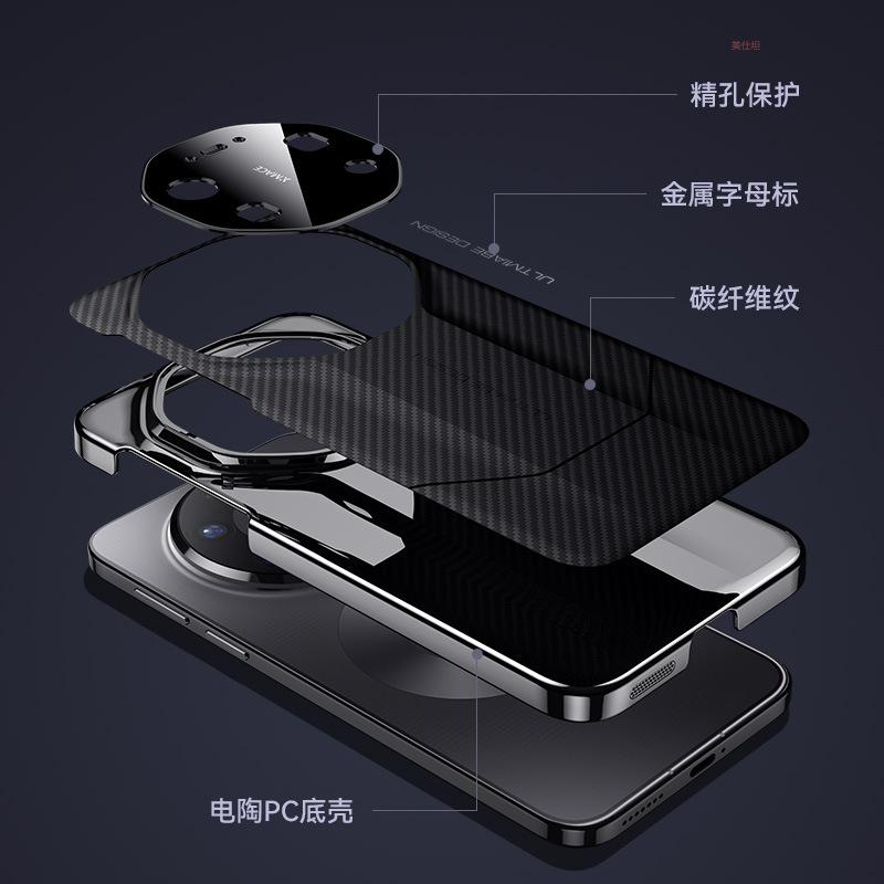 Applicable To Huawei Mate80promax Mobile Phone Case Carbon Fiber Pattern 80rs Electroplating 70pro Anti-drop 80por Leather Case