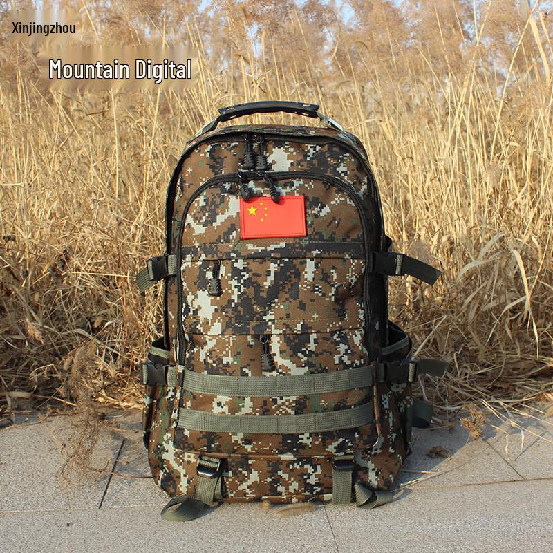 Sac à dos de camouflage d'extérieur Xin Jing Zhou