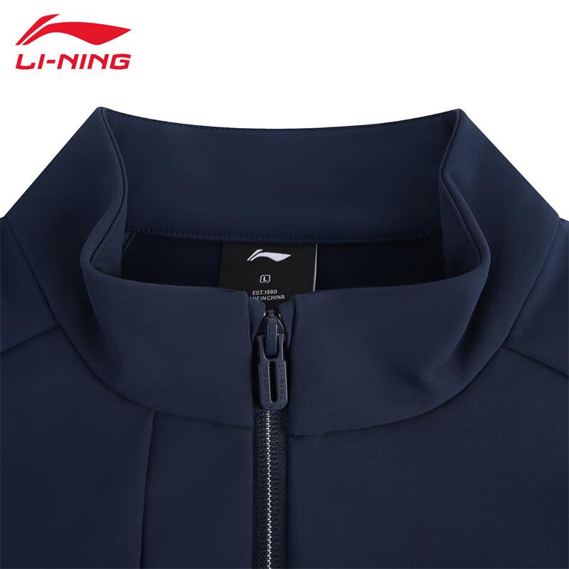 Li-Ning Men s 2025 Loose Fit Knitted Cardigan Jacket M