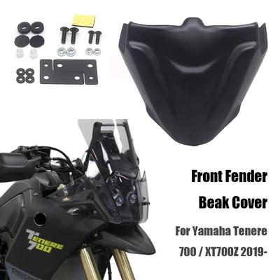 For Yamaha Tenere 700 TENERE700 XT700Z XTZ 700 T7 T700 2019- Motorcycle Parts Front Fender Beak Extension Wheel Cover Cowl Black