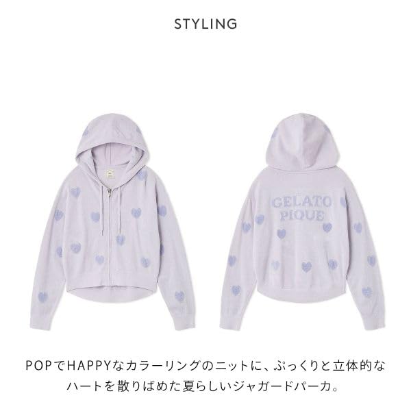 GELATO PIQUE Heart Jacquard Cropped Parka Free Women's (PU Purple, Size)