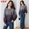 Hengyuanxiang Women's Casual Crew Neck Knit Pullover