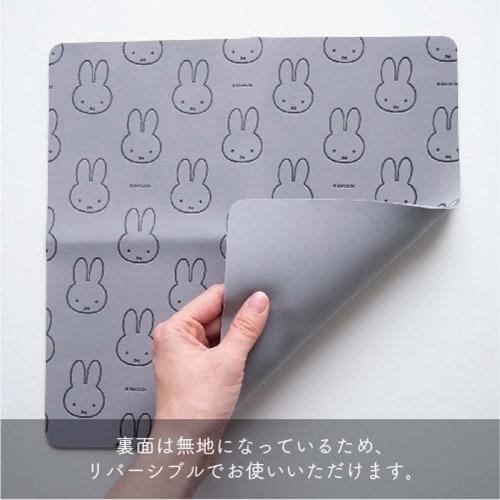 Okato Miffy Super Absorbent Cloth, 30x30cm, Miffy Gray