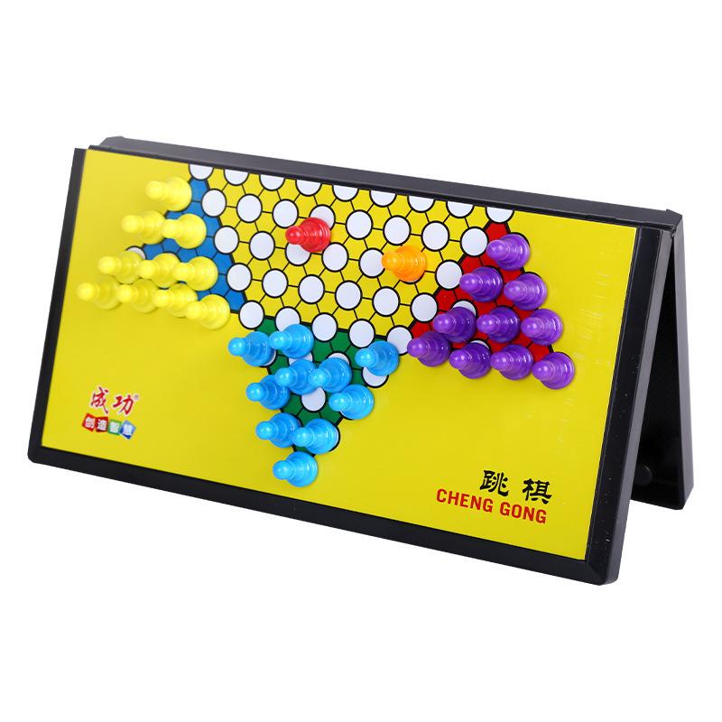 Compact Magnetic Folding Checkers: Parent-Child Educational Game for Adults & Kids.
