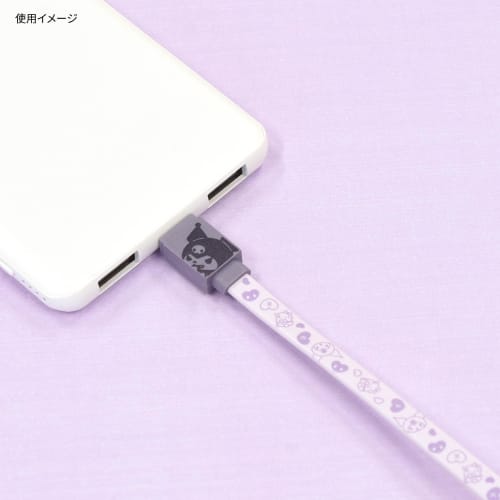 Gourmandise Sanrio Characters USB Type-C Cable Kuromi SANG-304KU