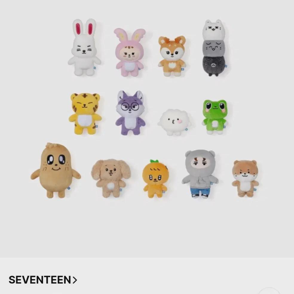 

Seventeen Минитен Сделай куклу