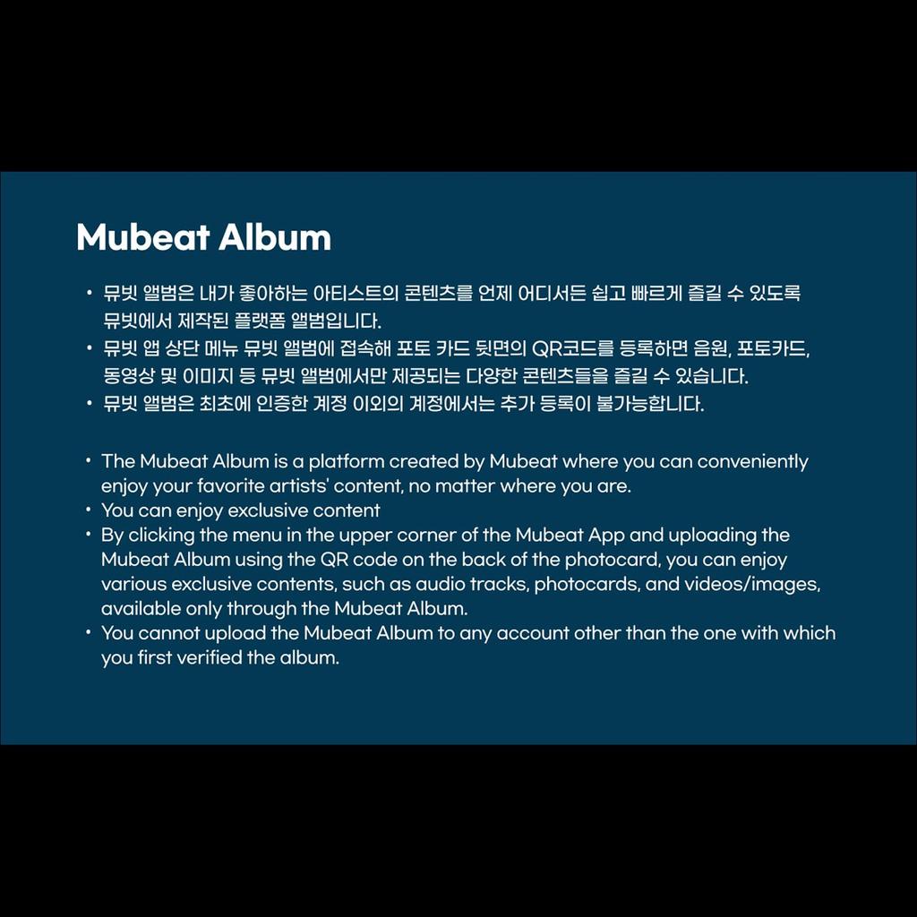 WHIB - UCON 2024 WHIB Speciální album [Mubeat album ver.]