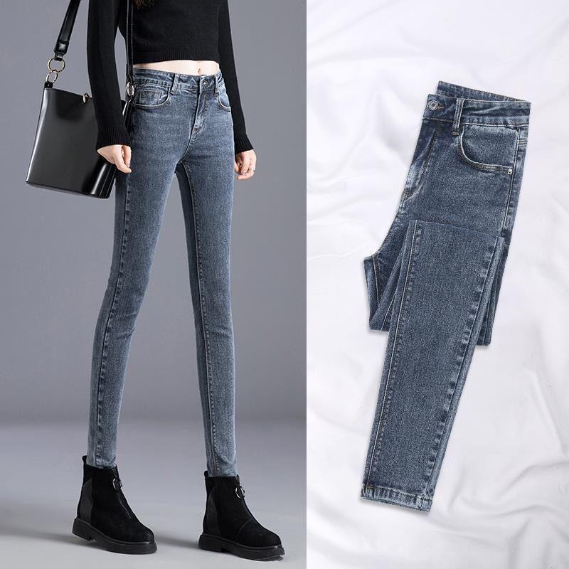 Women's High-Waisted Skinny Stretch Denim Jeans - Fleece-Lined, Slimming, Versatile, Spring/Autumn Pants