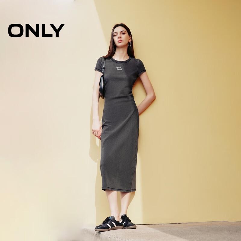 Only 2025 Women's Gradient Embroidered Long Dress