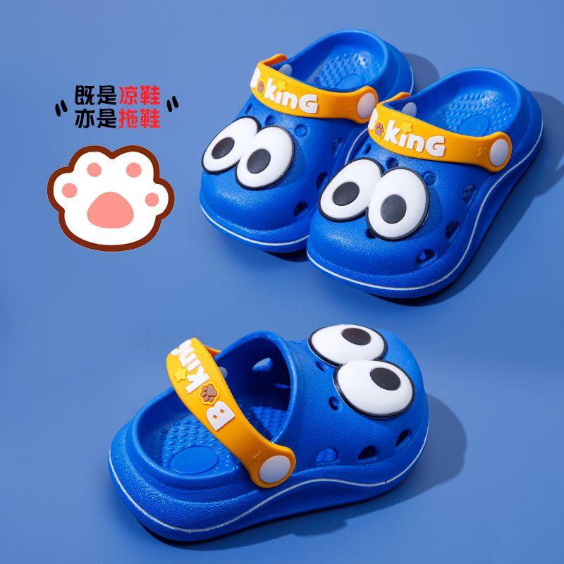 Kids Clogs Boys Girls Soft Sole Non Slip Beach Sandals Durable Outdoor Indoor Home Slippers For Children