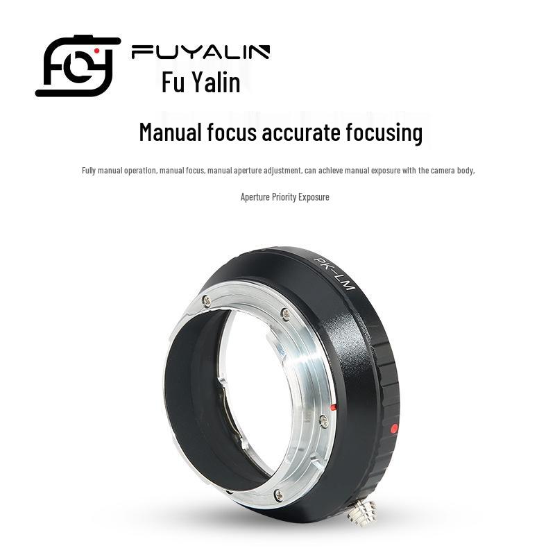 PK-LM Lens Adapter Ring for Pentax PK Lenses To Leica M Cameras, Compatible with Tian Gong M Mount