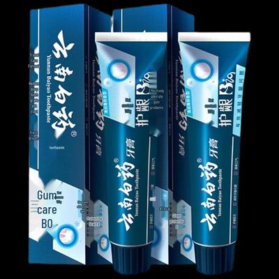 Yunnan Baiyao Active Peptide Toothpaste Twin Pack