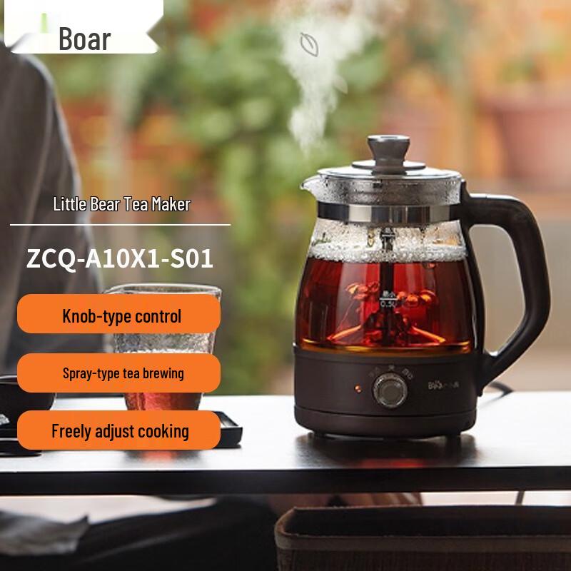 Bear Health Steam Spray Tea Maker CN plug (adapter included)