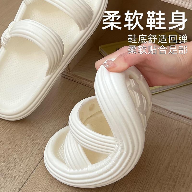 Cool Slippers Women's Summer Indoor Home Bathroom Bath Non-slip Fashionable Versatile Thick Bottom Breathable Slippers Women's
