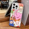 Cute Coco Paradise Applicable To Apple 16 Pro Case IPhone 15 Mobile Case 14 Pro Anti Fall 13 Soft Border