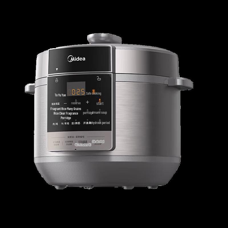 Midea MY-E8129 8L Smart Electric Pressure Cooker CN plug (adapter included)