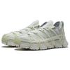 Li Ning Mix ACE Casual Shoes Men's Low top Frost White AZGS029-1