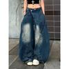 Jeans Américains Vintage Taille Haute Grande Taille pour Femmes Style Décontracté Lâche Pantalon à Ceinture Courbée