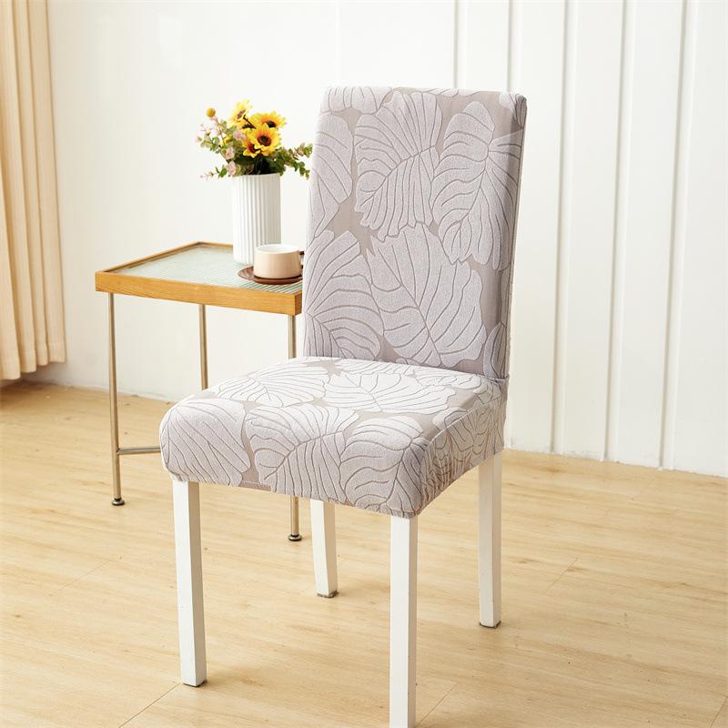 

Fugui Leaf Всеобъемлющий эластичный чехол на стул Катионный утолщенный чехол на сиденье Интегрированный чехол на обеденный стул Домашний Четыре сезона One Size Universal