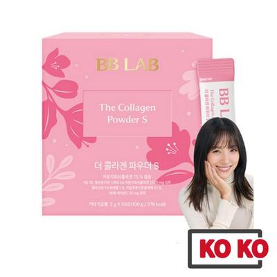 [Nutri-one] Low Molecular Fish Collagen Powder S With Elastin, Milk Ceramide 2g x 50 Sticks