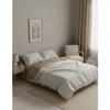 Bedding Set - 1 Duvet Cover 140 X 200 Cm + 1 Pillowcase 60 X 60 Cm - 100% Reinforced Cotton - Beige