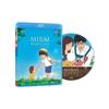 Animation - miraï ma petite soeur - film - blu-ray - français - tous publics