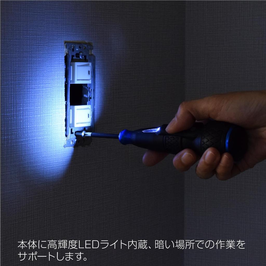 HOZAN Electric Screwdriver D-700: Assists with screw tightening with the feel of a hand-operated screwdriver