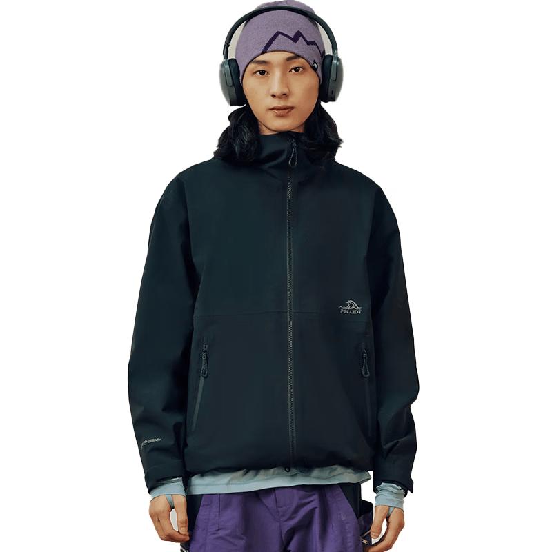 PELLIOT Outdoor 3-Proof Lightweight Jacket