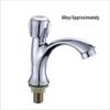 TLXT Single Cold Water Basin Faucet