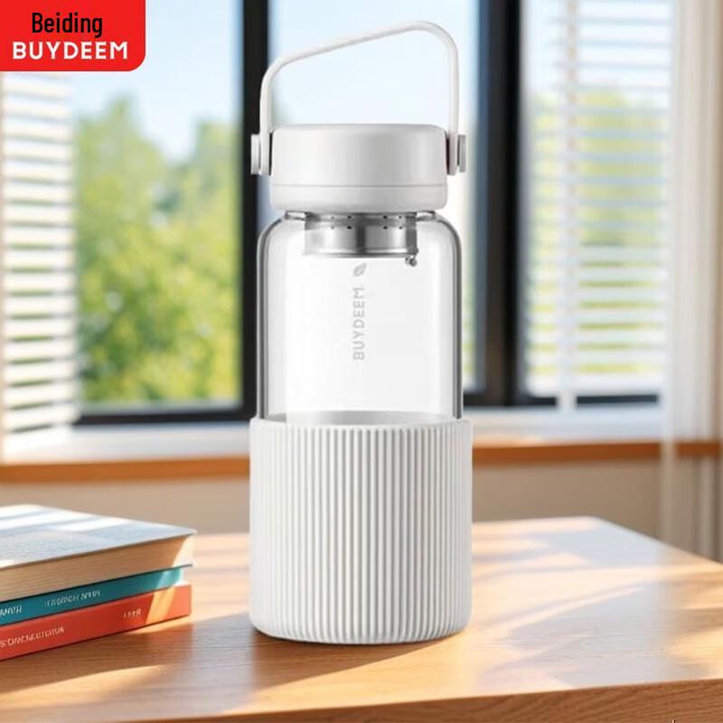 Buydeem Portable Tea Infuser Mug