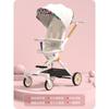 Baby Trolley3To6Portable Foldable-Year-Old Baby Can Sit and Lie Baby Walking Car Height