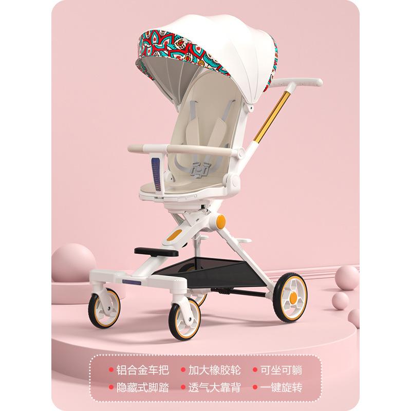 Baby Trolley3To6Portable Foldable-Year-Old Baby Can Sit and Lie Baby Walking Car Height