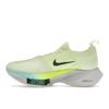 Nike Air Zoom Tempo NEXT% Flyknit Fast Pack Damen Sneaker Gelb Barely-Volt Volt CI9924-700