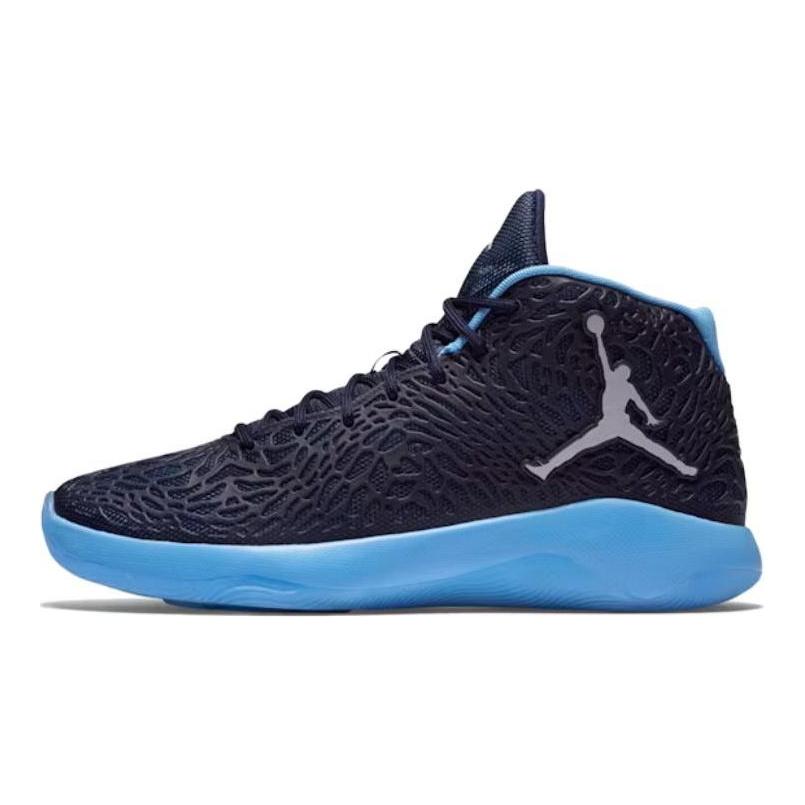 Jordan Ultra.Fly Navy Uni Blue 834268-401