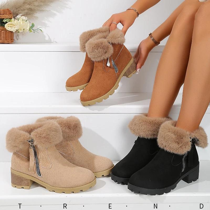 Fashion Thick Plush Chunky Heeled Snow Boots for Women Winter 2024 Non Slip Keep Warm Cotton Shoes Woman Faux Suede Platform Ankle Boots