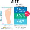 FELLOW Reef Boots, 2.5mm, Surf Boots, Marine Shoes, Water Shoes, Men's, Women's, Juniors, Silver, Size 23cm