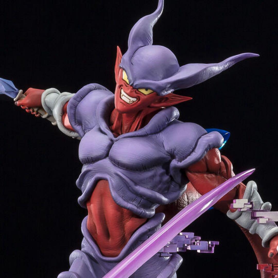 

[USED] Figuarts ZERO [Super Fierce Battle] Janemba