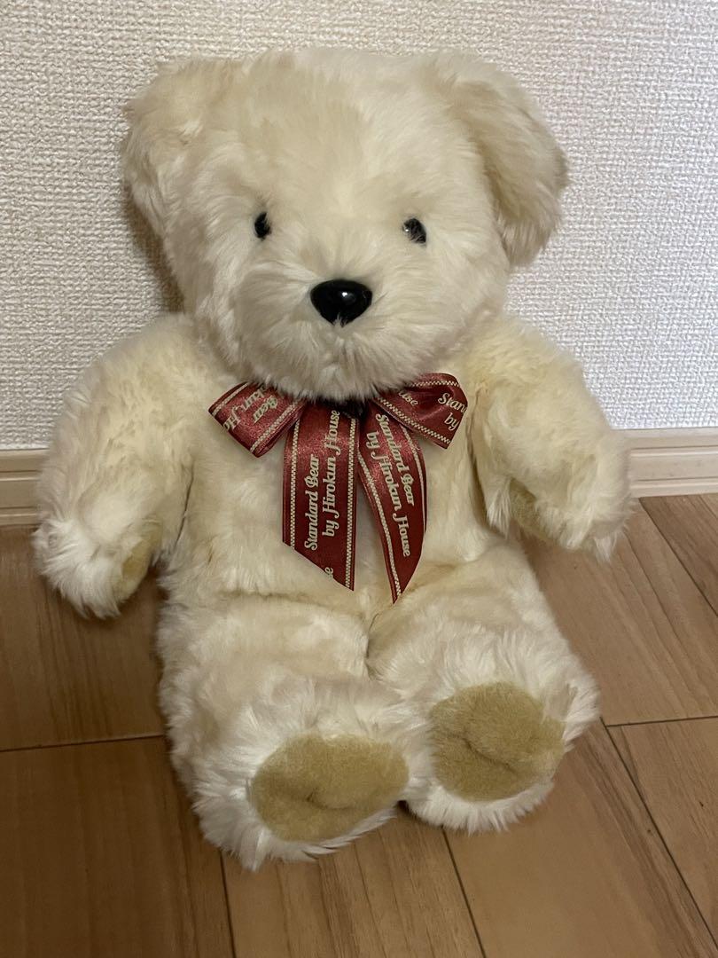

[USED] Beautiful teddy bear