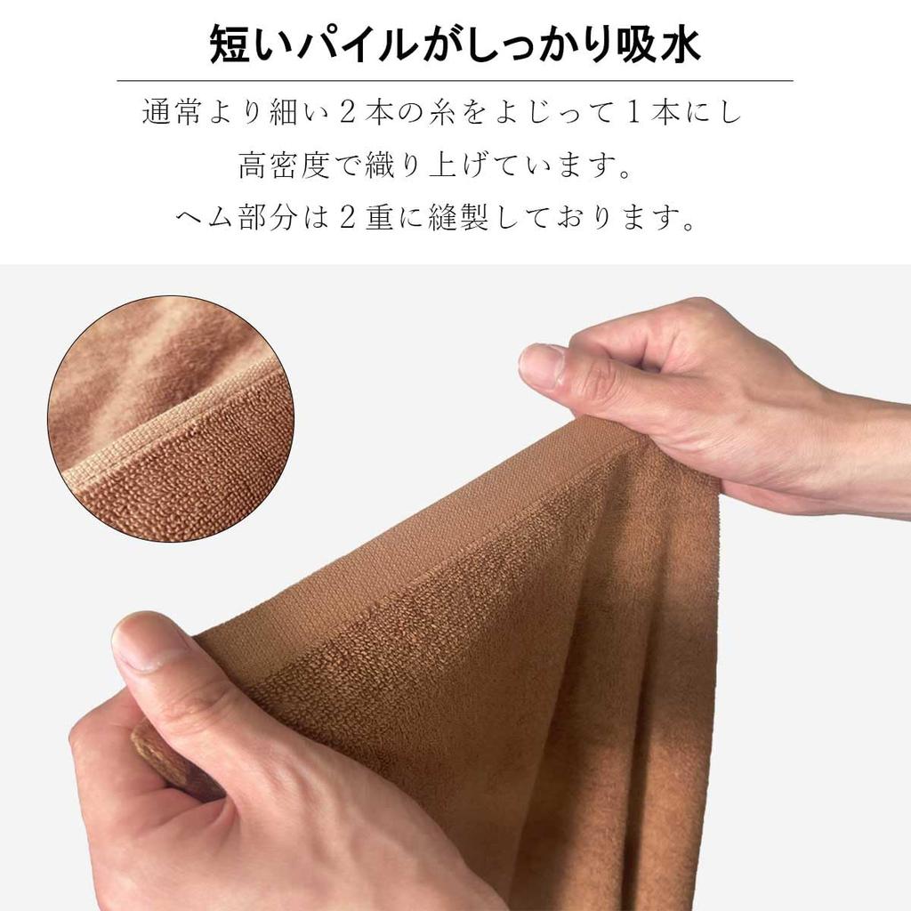 amife petit Large Bath Towel, Commercial Use Towel (White, 210x100cm)