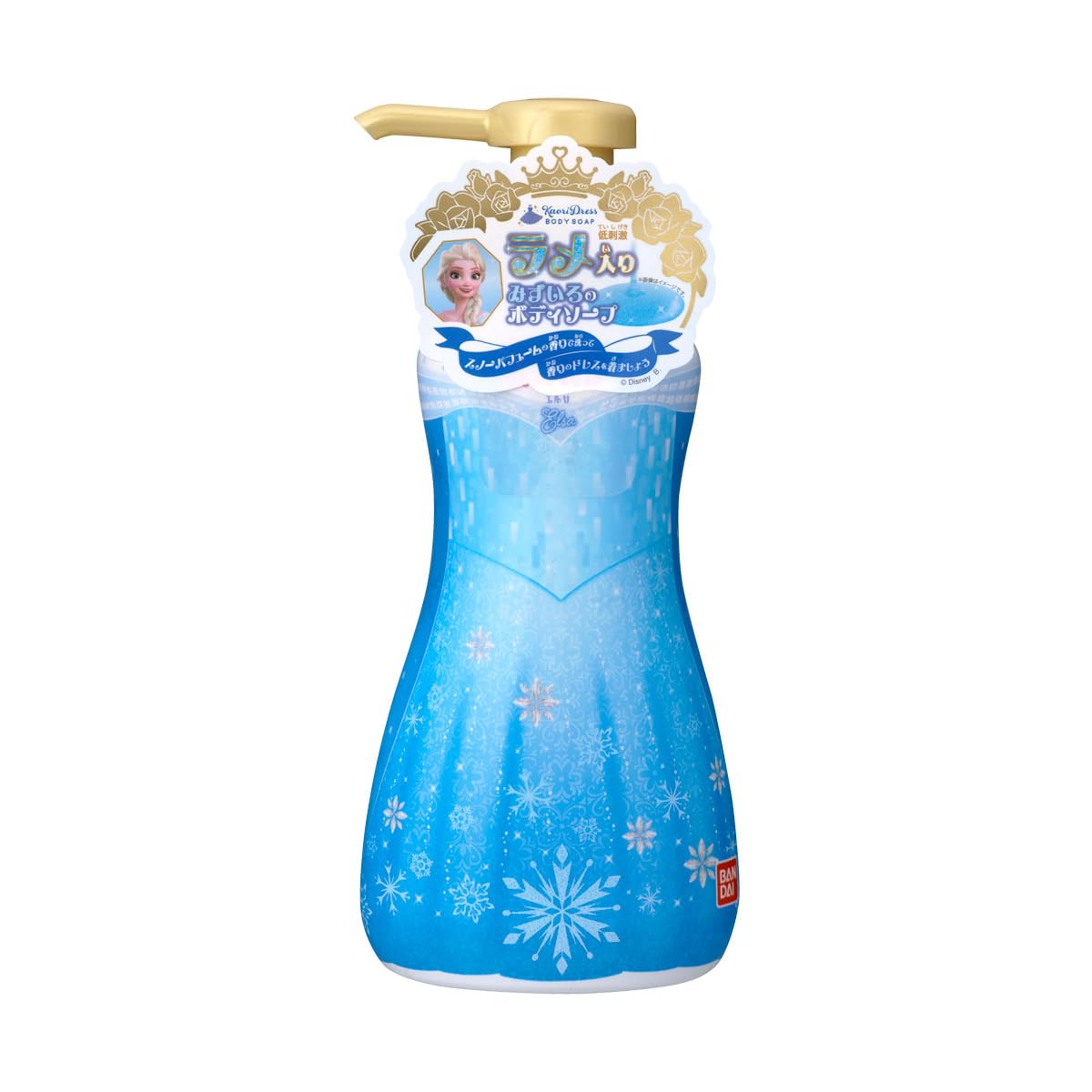 Elsa Scented Dress Body Soap - Anime Collectible Item