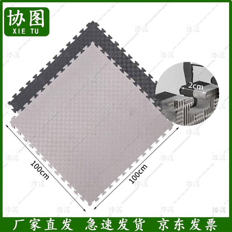 Interlocking Foam Training Mat for Taekwondo & Gymnastics