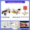 Elementary Science Experiment Kit: Creative Invention Materials for Teaching and Hands-On Learning