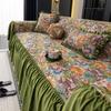 French Ruffled Edge Mat Aesthetic Anti-Slip Cooling Flower Printed Couch Cushion Mats  Autumn Universal Chenille Sofa Cover
