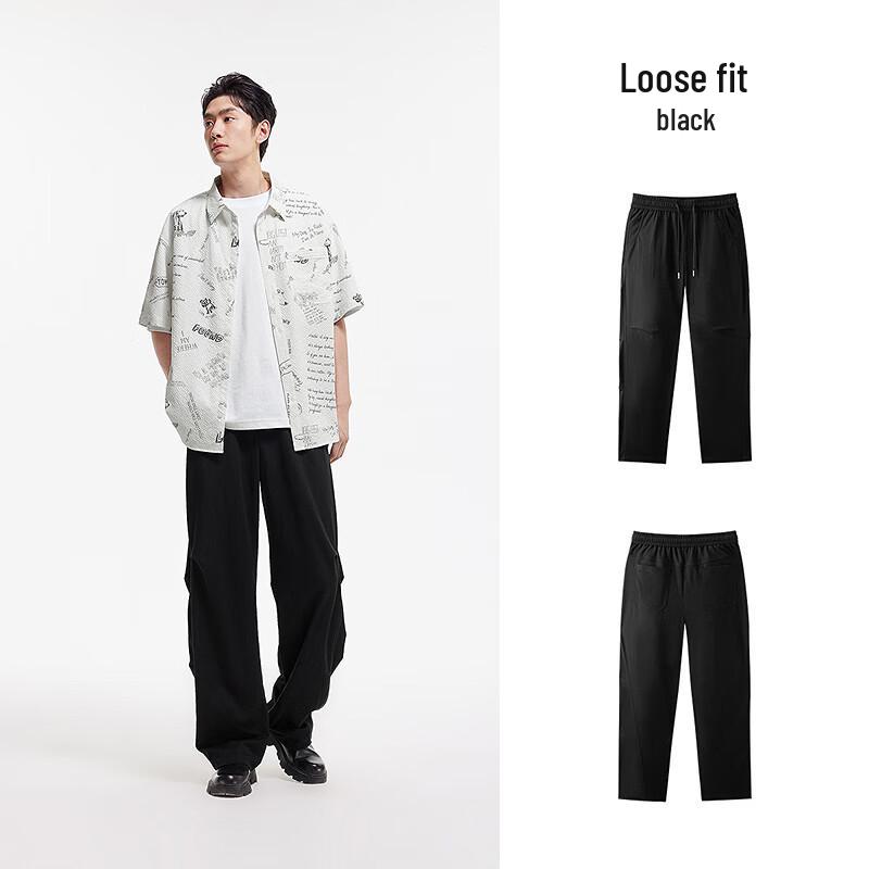 Semir Men's Loose Fit Curved Blade Casual Pants