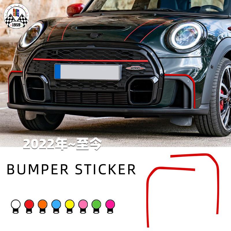 Brand New Avery Material Headlamp Sticker JCW Bumper Sticker For mini cooper F54 F55 F56 F57