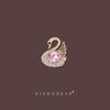 Small Mini Swan Anti-light Brooch Women's High-end Collar Pin Sweet Japanese Cute Brooch Suit Shirt Pin
